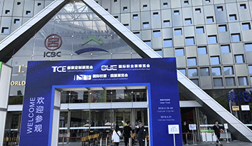 2019年上海校服園服展會，哈馬校服定制企業騰飛啟航！