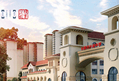 哈馬校服定做企業，與百年湖南長郡文津教育集團進行合作交流