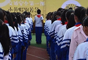 未來(lái)北京市中小學(xué)?！靶７ㄖ啤敝b，將更多可選性
