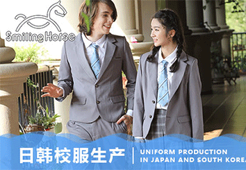 獨創(chuàng)冬季校服品類，哈馬定制校服廠家給校園獨有的溫暖新體驗