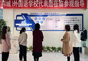 從校服的需求“點(diǎn)”看定制校服市場的改變！