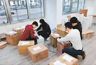 定做校服企業