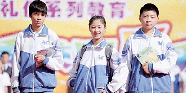 定制校服廠家，小學定制校服