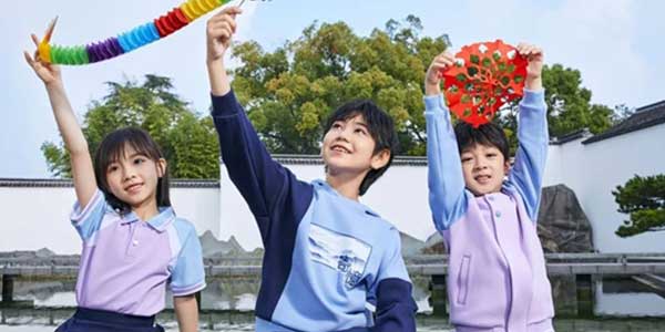 校服生產企業，校服定做